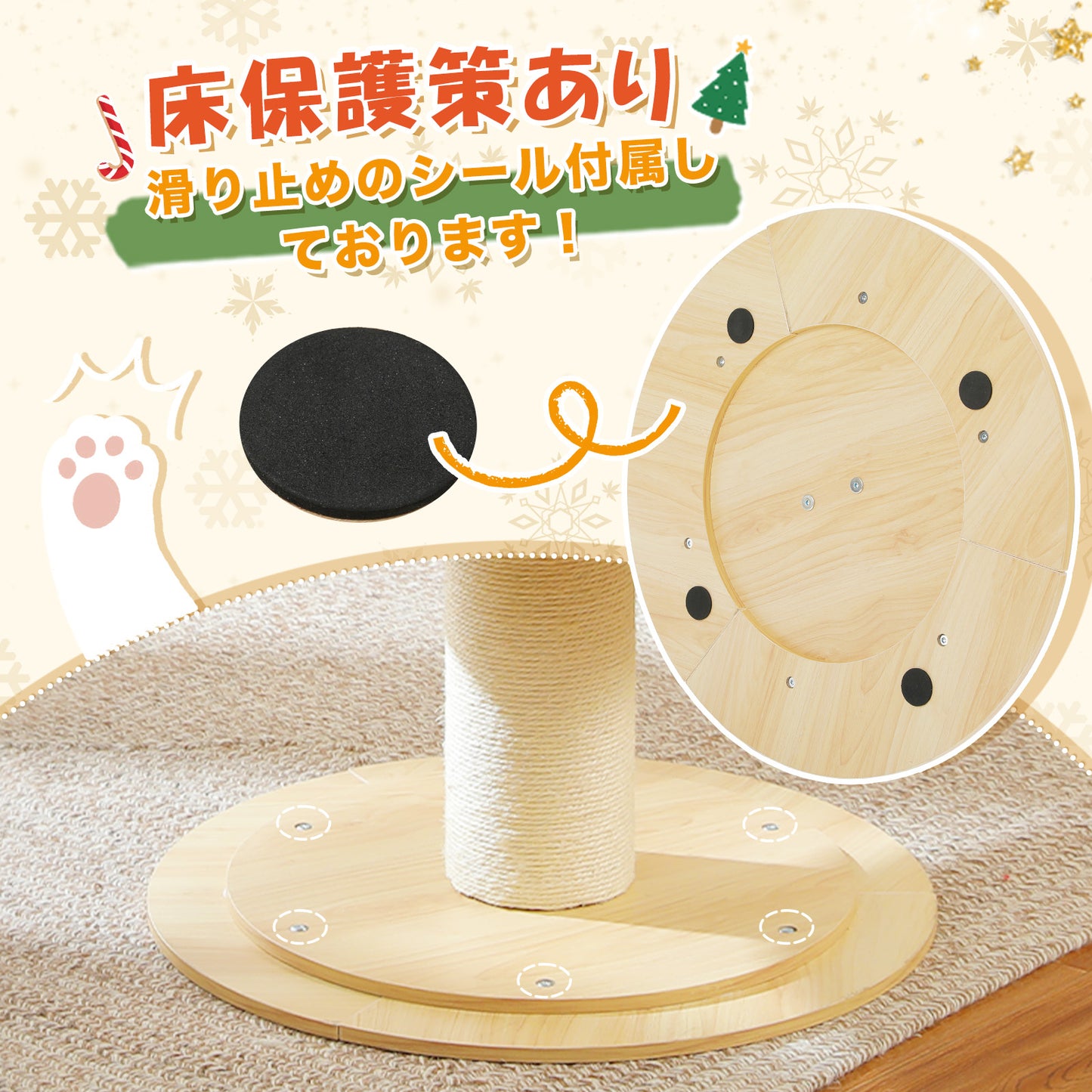 Nagaipet キャットタワー 木製 スリム プレゼント 大型猫 猫タワー 据え置き 組立簡単 爪とぎ コンパクト おしゃれ 高さ130cm AMT0260