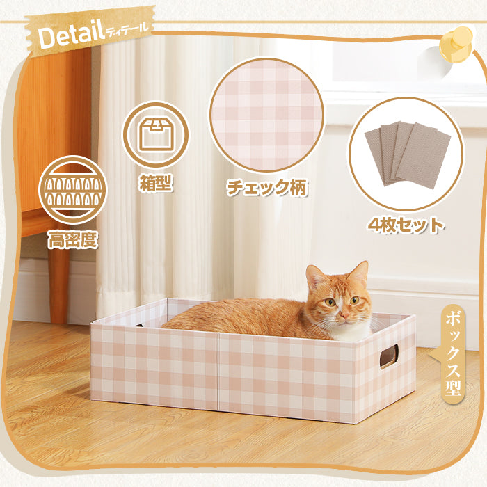 Nagaipet 爪とぎハウス 爪研ぎ 猫 ダンボールハウス トンネル ボックス 組み立て式 高強度 高密度 木製 紙箱 キャットハウス 猫用品 猫のおもちゃ付属 コンパクト 収納簡単 省スペース 通気性 テレビ型 猫耳出入り口 かわいい 長持ち 耐荷重 20kg
