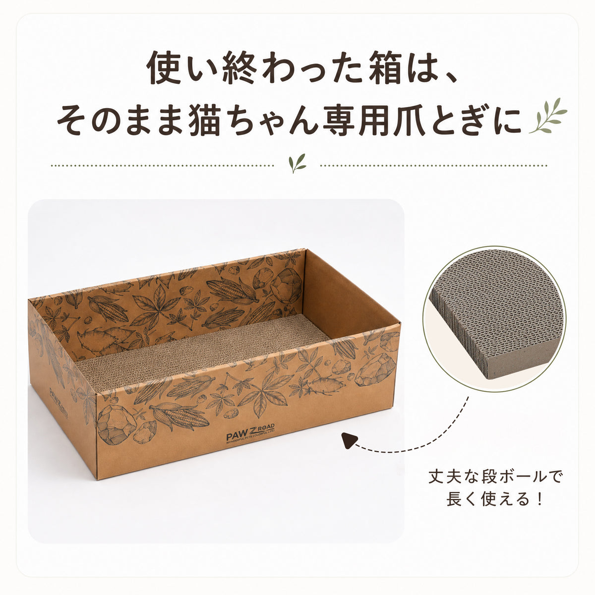 Nagaipet キャットリター 4袋セット キャッサバ砂×2・ベントナイト×2 自由に配合できる猫砂