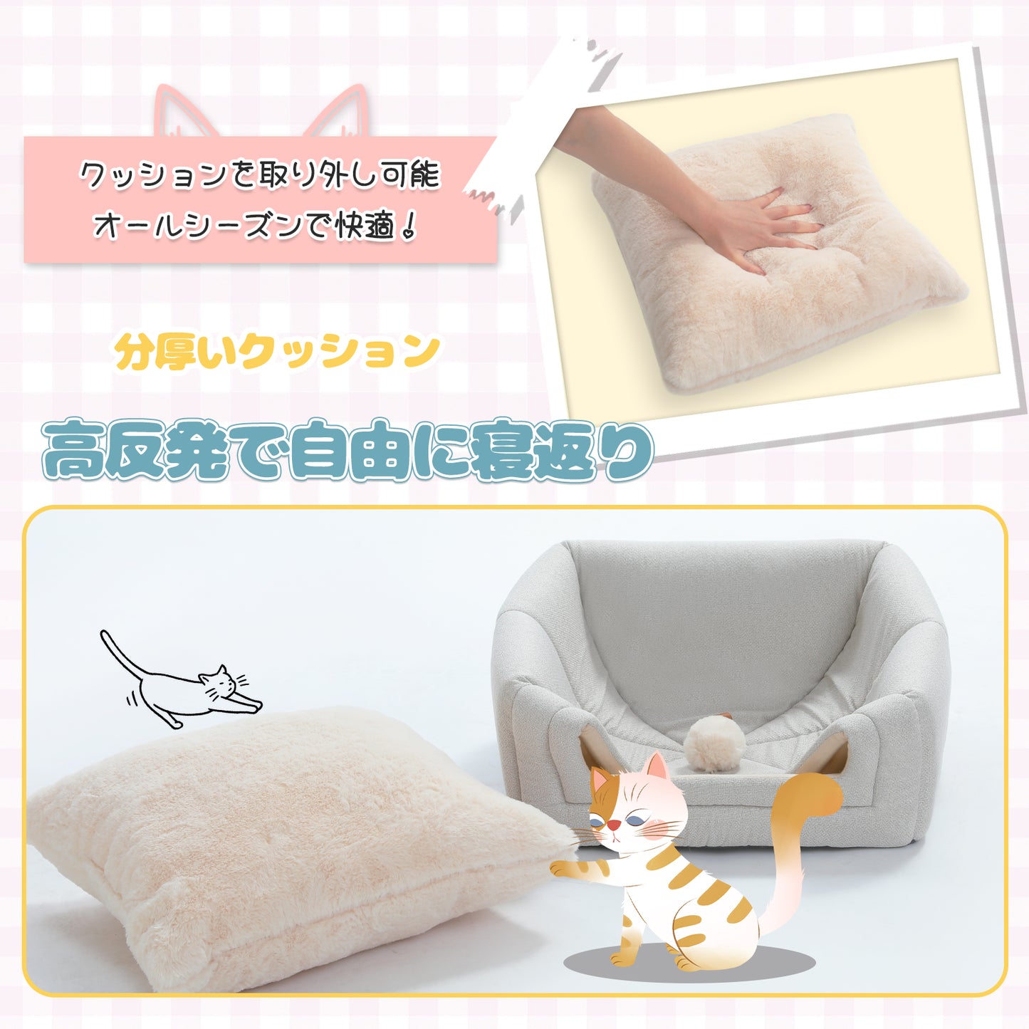 Nagaipet ペットベッド ドーム型 犬用 猫用 ベッド 洗える ペットクッション マット 高反発 ふわふわ 滑り止め オールシーズン 小型犬 洗える ペット用ベッド ベージュ グレー