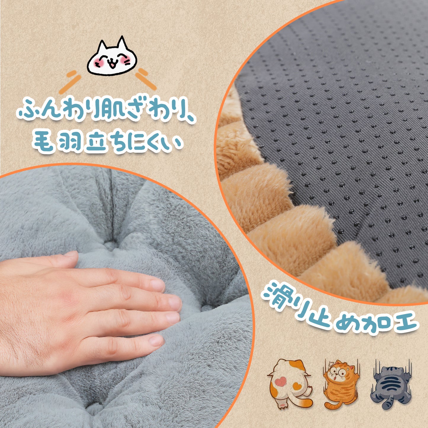 Nagaipet ペットベッド ドーナツ型 犬用 猫用 ベッド 洗える ペットクッション マット 高反発 ふわふわ 滑り止め オールシーズン 冬 小型犬 洗える ペット用ベッド 50x50x23cm ブラウン グレー