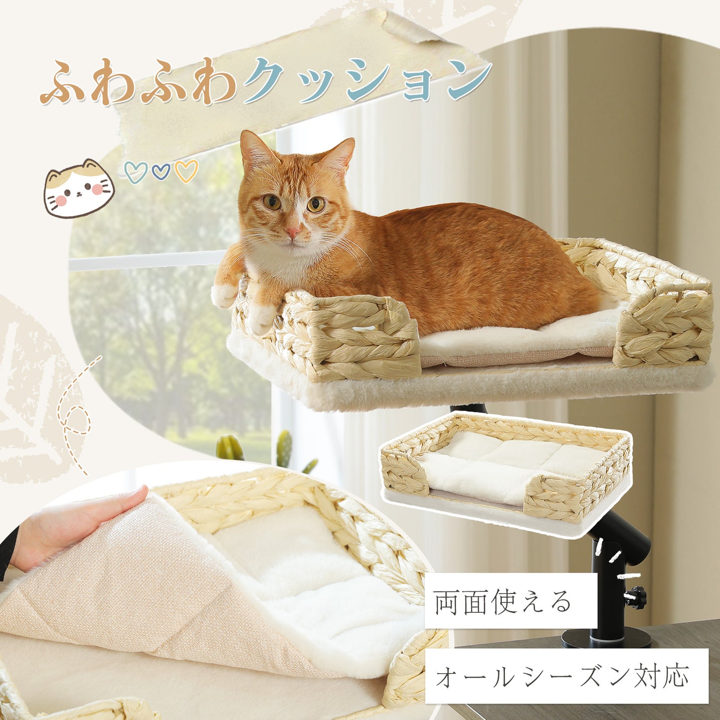 Nagaipet デスク用 猫ベッド 卓上ペットベッド 耐荷重20kg キャットベッド 小動物 猫ハンモック 360°回転 卓上収納 棚 物置台 展示台 頑丈 省スペース 取り付けが簡単 マット付き 洗える シンプル おしゃれ ナチュラルな素材— 高さ30cm