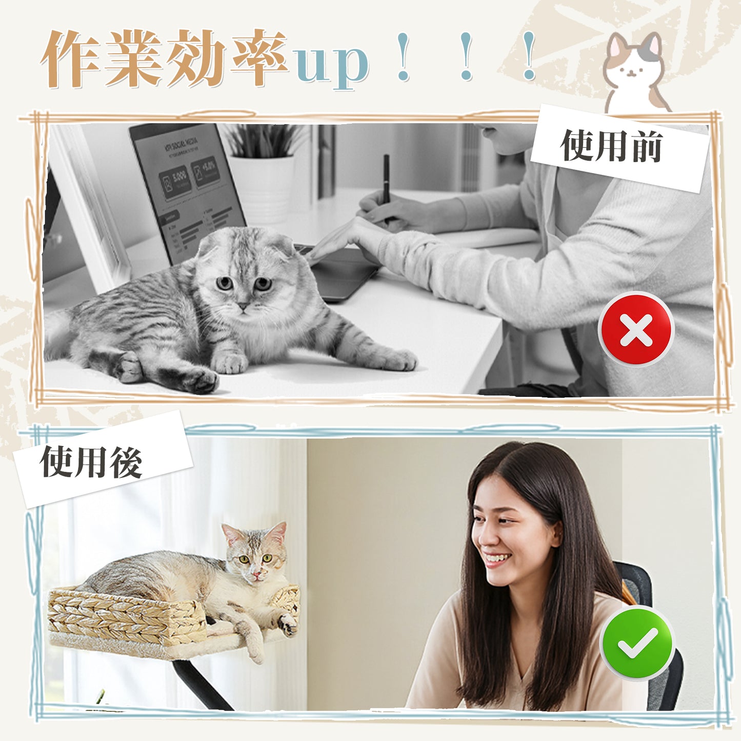Nagaipet デスク用 猫ベッド 卓上ペットベッド 耐荷重20kg キャットベッド 小動物 猫ハンモック 360°回転 卓上収納 棚 物置台 展示台 頑丈 省スペース 取り付けが簡単 マット付き 洗える シンプル おしゃれ ナチュラルな素材— 高さ30cm