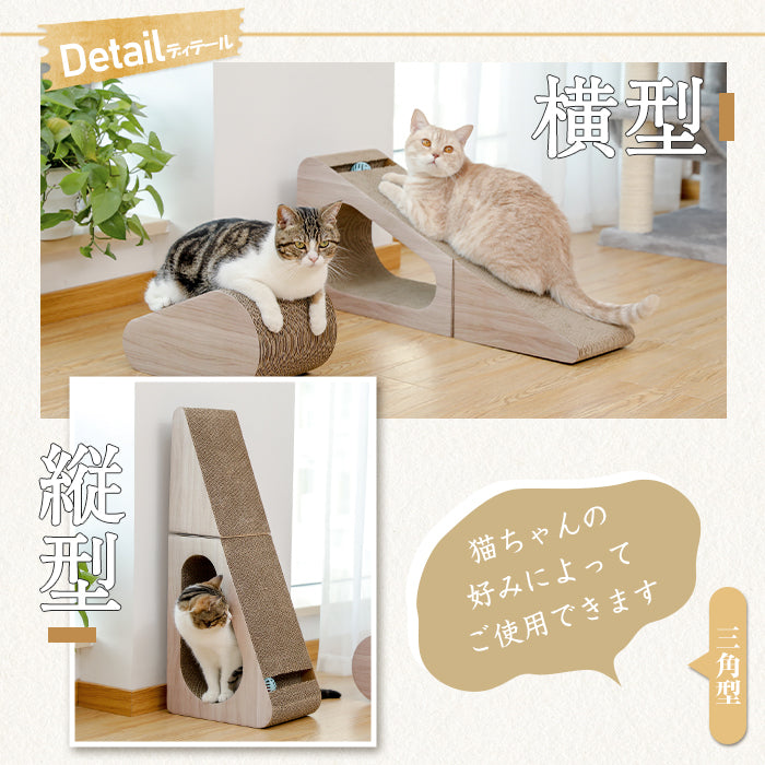 Nagaipet 爪とぎハウス 爪研ぎ 猫 ダンボールハウス トンネル ボックス 組み立て式 高強度 高密度 木製 紙箱 キャットハウス 猫用品 猫のおもちゃ付属 コンパクト 収納簡単 省スペース 通気性 テレビ型 猫耳出入り口 かわいい 長持ち 耐荷重 20kg