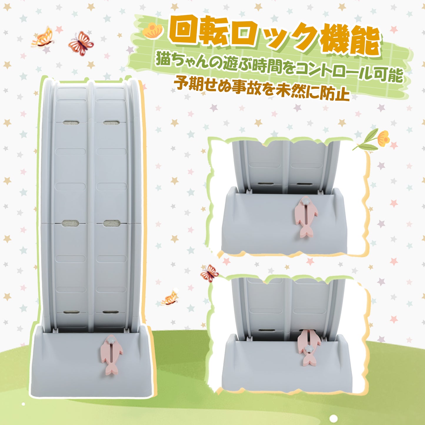 Nagaipet キャットホイール 猫 猫の車輪 猫用トレッドミル 猫 ホイール 室内飼い ルームランナー 運動不足解消 プラスチック素材 猫用おもちゃ 猫 回し車 低騒音 組み立て簡単 直径80cm