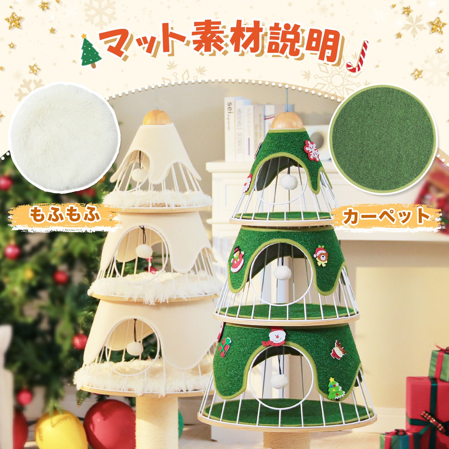 Nagaipet キャットタワー 木製 スリム プレゼント 大型猫 猫タワー 据え置き 組立簡単 爪とぎ コンパクト おしゃれ 高さ130cm AMT0260