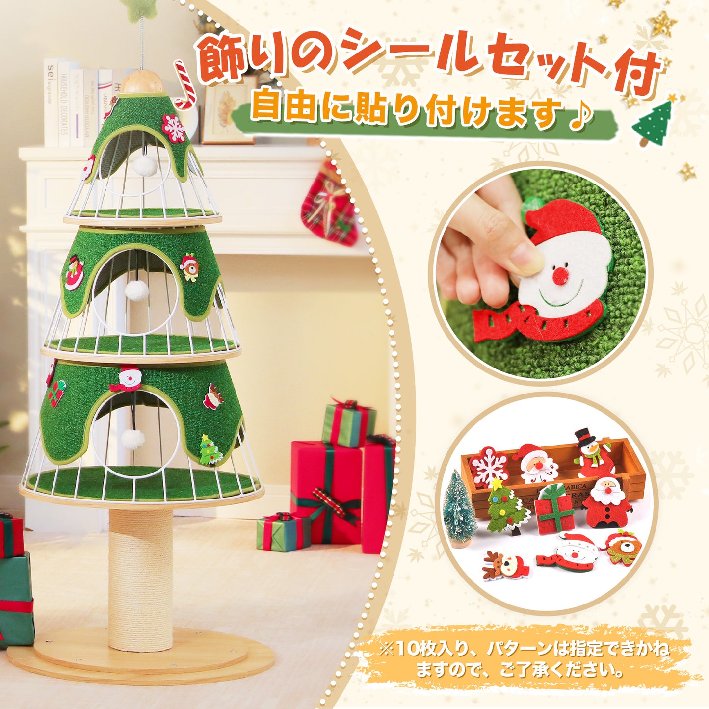 Nagaipet キャットタワー 木製 スリム プレゼント 大型猫 猫タワー 据え置き 組立簡単 爪とぎ コンパクト おしゃれ 高さ130cm AMT0260