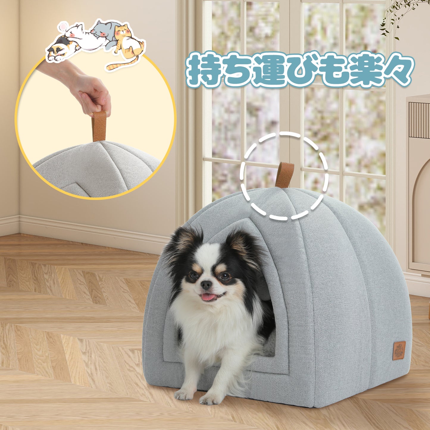 Nagaipet ペットベッド ドーム型 犬用 猫用 ベッド 洗える ペットクッション マット 高反発 ふわふわ 滑り止め オールシーズン 小型犬 洗える ペット用ベッド ベージュ グレー