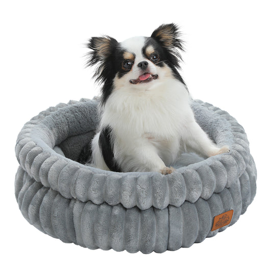 Nagaipet ペットベッド ドーナツ型 犬用 猫用 ベッド 洗える ペットクッション マット 高反発 ふわふわ 滑り止め オールシーズン 冬 小型犬 洗える ペット用ベッド 50x50x23cm ブラウン グレー