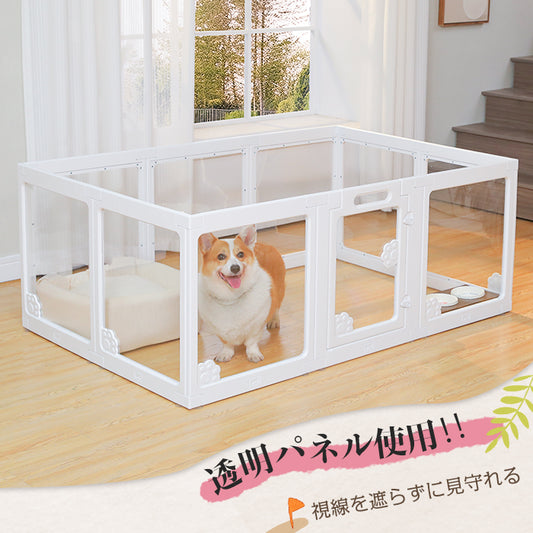 Nagaipet 犬用ペットサークル ペットケージ 犬 ケージ ペットフェンス プラスチック製 水洗い 中型犬 小型犬 シニア犬 子犬 子猫 多頭飼い 据え置き コンパクト 猫 おもちゃ 可愛い おしゃれ ホワイト 150×100×60cm