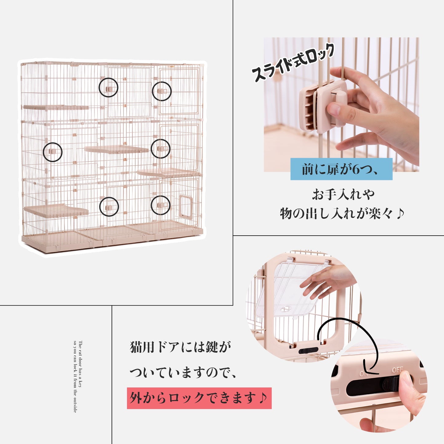 Nagaipet 猫 ケージ 大型 3段 広い 2段 多頭飼い キャットケージ 猫用エンクロージャ キャスター/ローラー 大きい/でかい 増やせる/拡張 ワイド ケージセット メインクーン ラグドール 組み立て簡単 足場 室内飼い