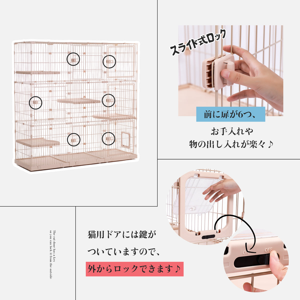 Nagaipet 猫 ケージ 大型 3段 広い 2段 多頭飼い キャットケージ 猫用エンクロージャ キャスター/ローラー 大きい/でかい 増やせる/拡張 ワイド ケージセット メインクーン ラグドール 組み立て簡単 足場 室内飼い