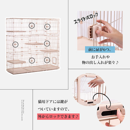 Nagaipet 猫 ケージ 大型 3段 広い 2段 多頭飼い キャットケージ 猫用エンクロージャ キャスター/ローラー 大きい/でかい 増やせる/拡張 ワイド ケージセット メインクーン ラグドール 組み立て簡単 足場 室内飼い
