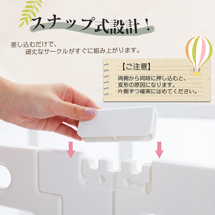 Nagaipet 犬用ペットサークル ペットケージ 犬 ケージ ペットフェンス プラスチック製 水洗い 中型犬 小型犬 シニア犬 子犬 子猫 多頭飼い 据え置き コンパクト 猫 おもちゃ 可愛い おしゃれ ホワイト 150×100×60cm