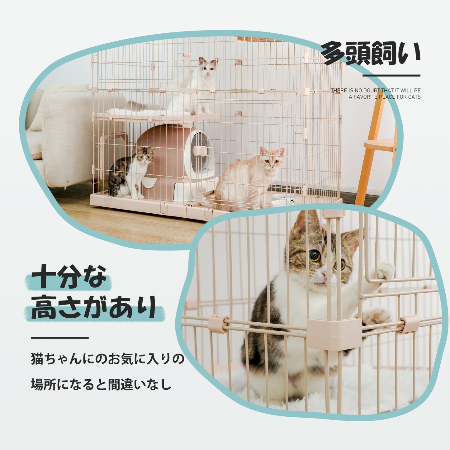 Nagaipet 猫 ケージ 大型 3段 広い 2段 多頭飼い キャットケージ 猫用エンクロージャ キャスター/ローラー 大きい/でかい 増やせる/拡張 ワイド ケージセット メインクーン ラグドール 組み立て簡単 足場 室内飼い