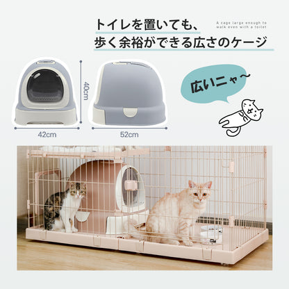 Nagaipet 猫 ケージ 大型 3段 広い 2段 多頭飼い キャットケージ 猫用エンクロージャ キャスター/ローラー 大きい/でかい 増やせる/拡張 ワイド ケージセット メインクーン ラグドール 組み立て簡単 足場 室内飼い