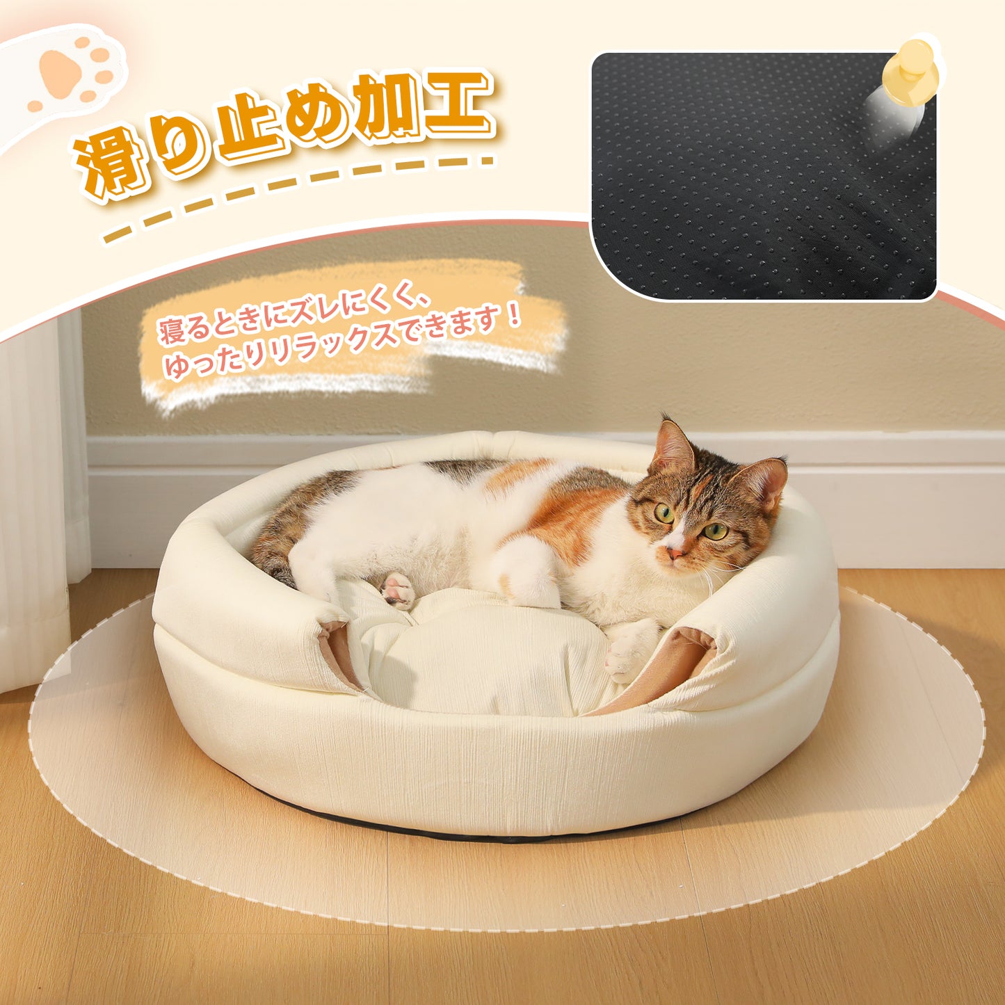 Nagaipet ペットハウス ペットベッド ベッド ドームハウス  ドーム型ベッド クッション 犬 猫 小型犬 中型犬 多用 2WAY ハチの巣形 おしゃれ 高級感 大人気 四季兼用 秋冬用 無地