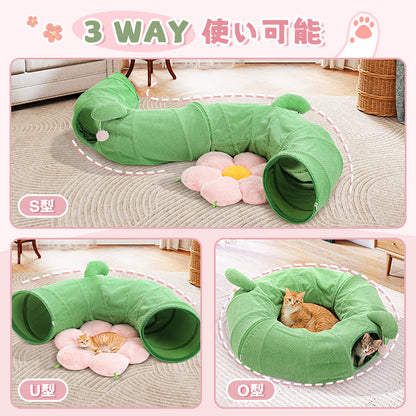 Nagaipet 猫トンネルベッド 猫用 おもちゃ 大型 ドーナツ 丸型 サボテン 花 3way 折りたたみ 人気 可愛い 組み立て自由 収納簡単 丈夫 省スペース 多頭飼い 一人遊び ポンポン 猫遊宅 ストレス発散 運動不足 小型犬 うさぎ サボテン色