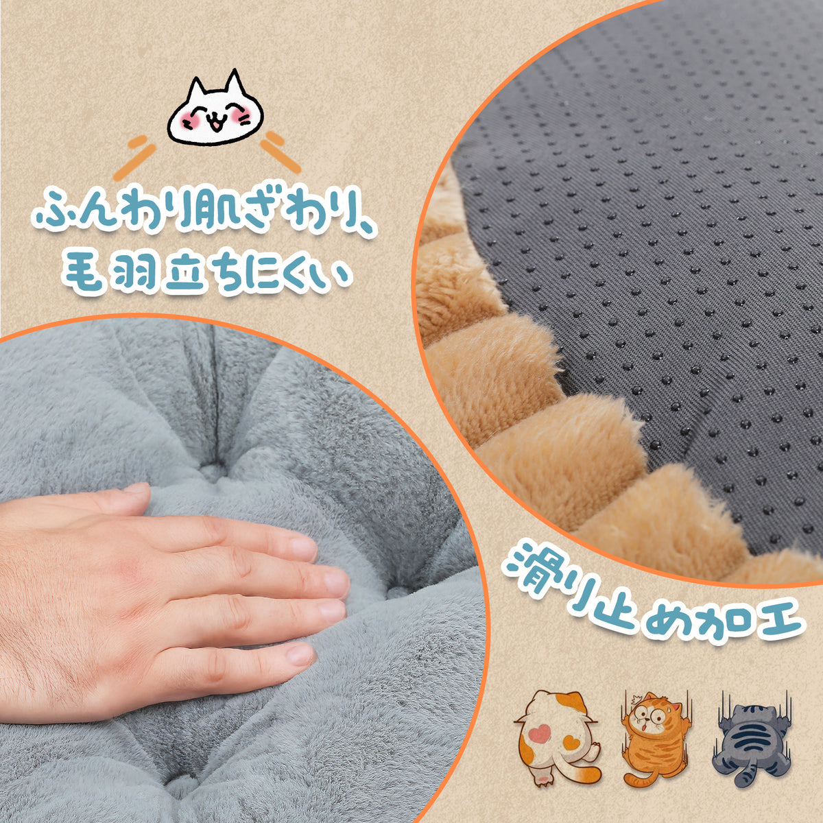 Nagaipet ペットベッド ドーナツ型 犬用 猫用 ベッド 洗える ペットクッション マット 高反発 ふわふわ 滑り止め オールシーズン 冬 小型犬 洗える ペット用ベッド 50x50x23cm ブラウン グレー