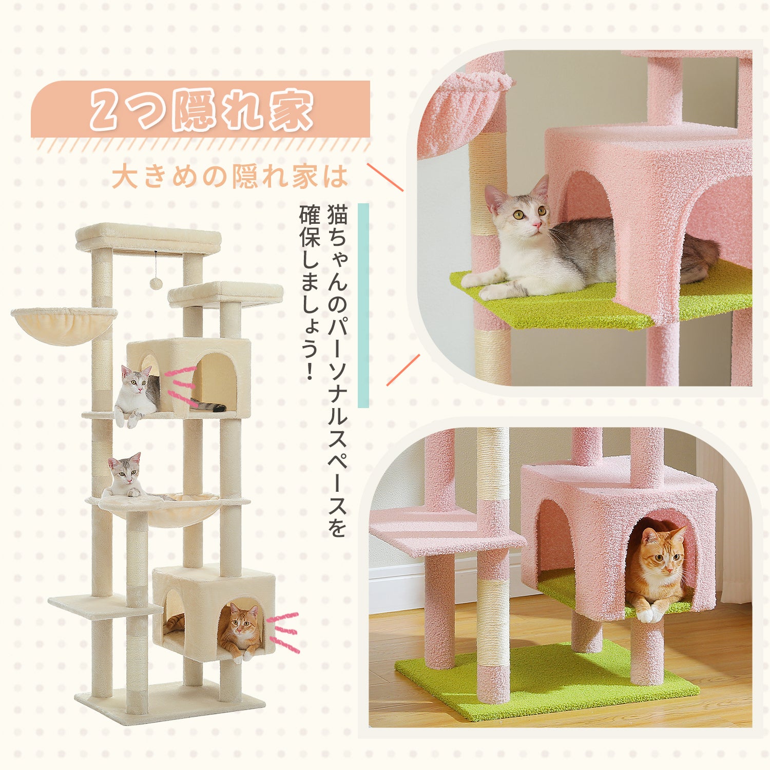 【くるたん様】キャットタワー スリム 据え置き型 大型 多頭飼い ｝猫タワー 送料無料 キャットタワー サボテン スリム 多頭飼い 大型猫用