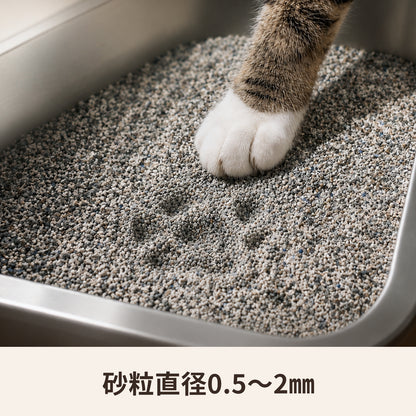 Nagaipet キャットリター 4袋セット キャッサバ砂×2・ベントナイト×2 自由に配合できる猫砂