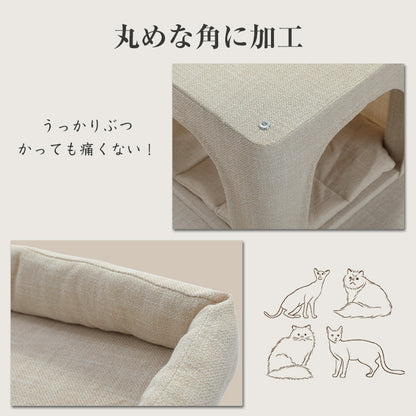 キャットタワー 猫タワー スリム 大型猫用 据え置き 麻生地 省スペース 綿紐 冬夏兼用 多頭飼い 登りやすい お手入れ簡単 高級 北欧 シンプル ハンモック 見晴台 ねこハウス ボンボン 運動不足解消 人気 おしゃれ 明るいベージュ 高さ143cm