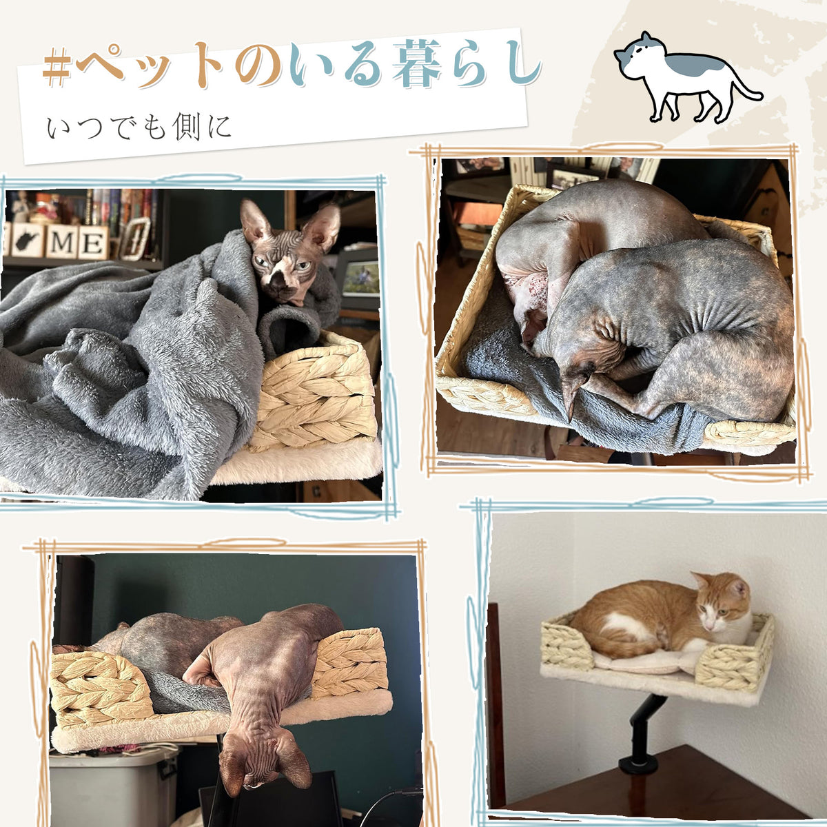 Nagaipet デスク用 猫ベッド 卓上ペットベッド 耐荷重20kg キャットベッド 小動物 猫ハンモック 360°回転 卓上収納 棚 物置台 展示台 頑丈 省スペース 取り付けが簡単 マット付き 洗える シンプル おしゃれ ナチュラルな素材— 高さ30cm