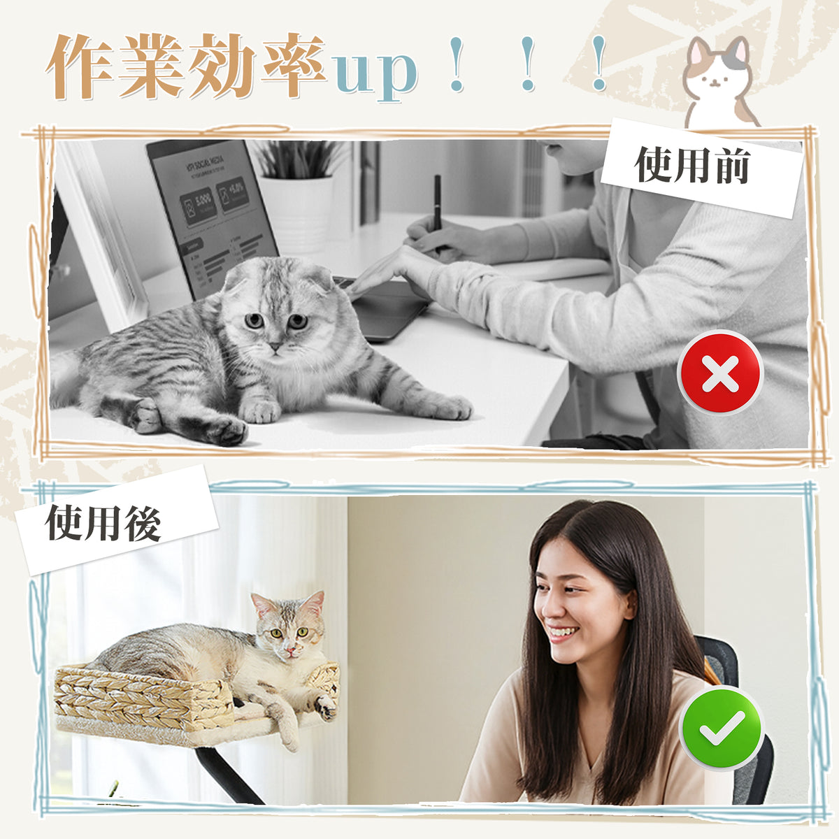 Nagaipet デスク用 猫ベッド 卓上ペットベッド 耐荷重20kg キャットベッド 小動物 猫ハンモック 360°回転 卓上収納 棚 物置台 展示台 頑丈 省スペース 取り付けが簡単 マット付き 洗える シンプル おしゃれ ナチュラルな素材— 高さ30cm