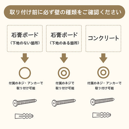 Nagaipet キャットウォーク キャットタワー 壁掛け 木製 DIY 五つセット 省スペース 棚 猫ステップ 爪とぎ 滑り止めマット 多機能 運動不足 ストレス解消 インテリア リビング 寝室用 組み立て お手入れ簡単 耐荷重15kg！