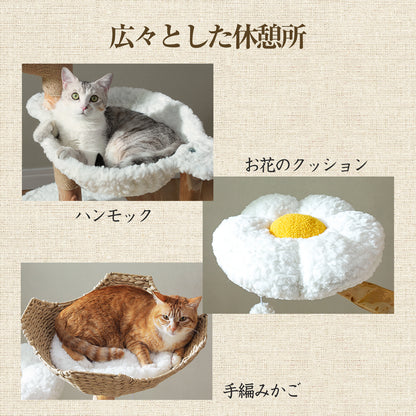 Nagaipet キャットタワー 天然木 梨の木 無垢材 木製 大型猫 手編みカゴ  猫タワー 高品質 多頭飼い 据え置き モフモフ ふわふわ 猫 爪研ぎ 麻紐 猫ハウス 展望台 おもちゃ 可愛い おしゃれ つめとぎ ホワイト 高さ150cm