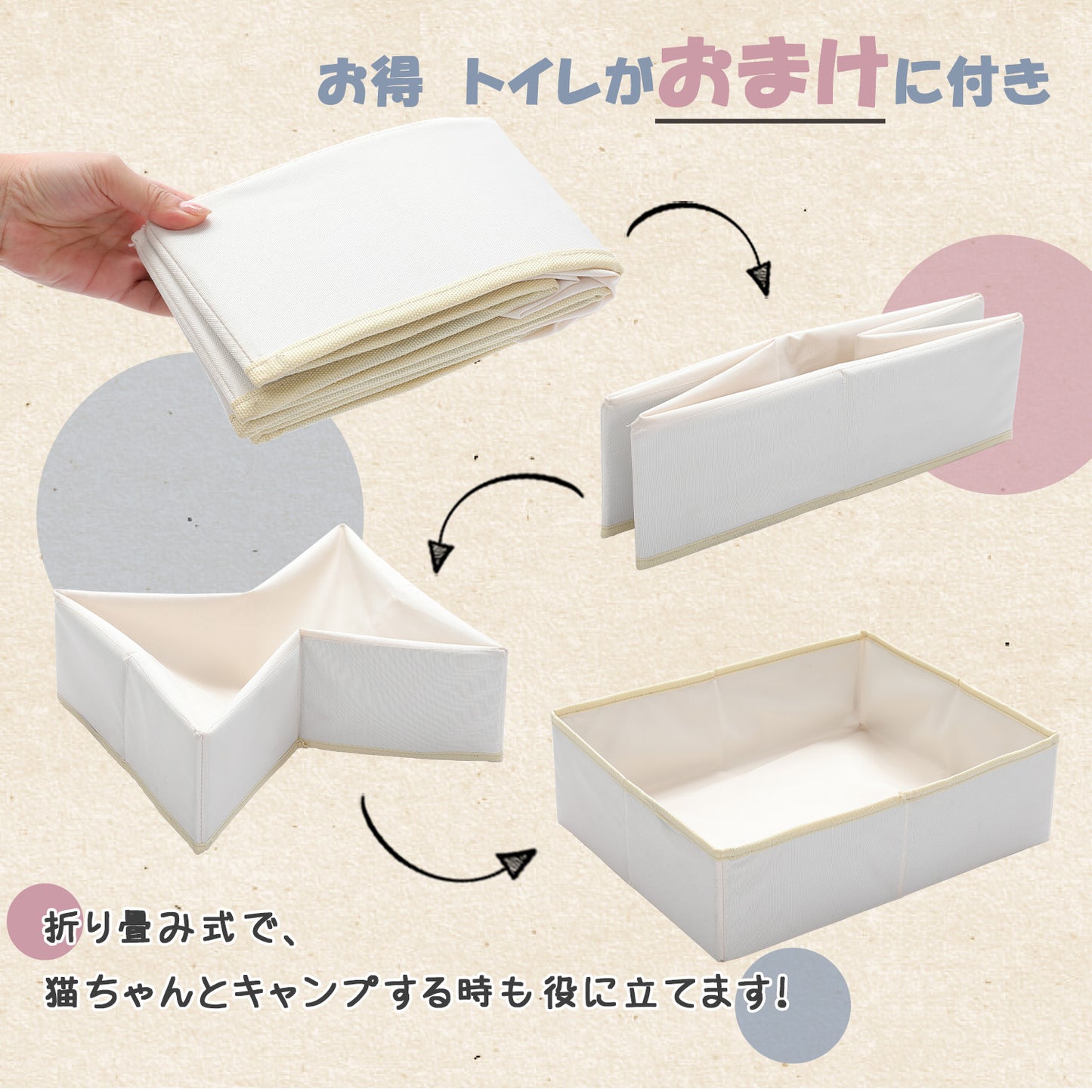 Nagaipet キャットタワー 据え置き 木製 コンパクト 省スペース ハンモック 折りたたみ式猫トイレ 目隠し 多頭飼い 滑り止めマット 猫ハウス 爪とぎ 麻紐 おしゃれ 人気 運動不足解消 倒れ防止 高さ127cm