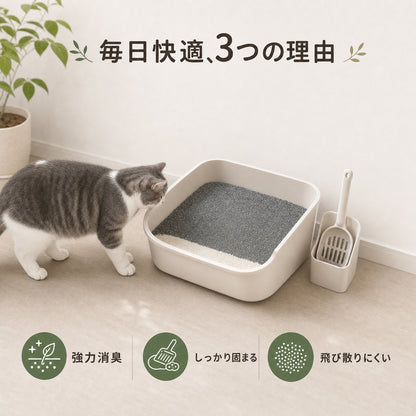 Nagaipet キャットリター 4袋セット キャッサバ砂×2・ベントナイト×2 自由に配合できる猫砂