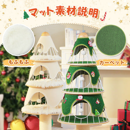 Nagaipet キャットタワー 木製 スリム プレゼント 大型猫 猫タワー 据え置き 組立簡単 爪とぎ コンパクト おしゃれ 高さ130cm AMT0260