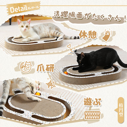 Nagaipet 爪とぎハウス 爪研ぎ 猫 ダンボールハウス トンネル ボックス 組み立て式 高強度 高密度 木製 紙箱 キャットハウス 猫用品 猫のおもちゃ付属 コンパクト 収納簡単 省スペース 通気性 テレビ型 猫耳出入り口 かわいい 長持ち 耐荷重 20kg