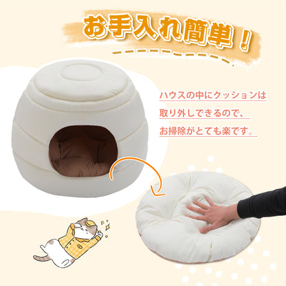 Nagaipet ペットハウス ペットベッド ベッド ドームハウス  ドーム型ベッド クッション 犬 猫 小型犬 中型犬 多用 2WAY ハチの巣形 おしゃれ 高級感 大人気 四季兼用 秋冬用 無地