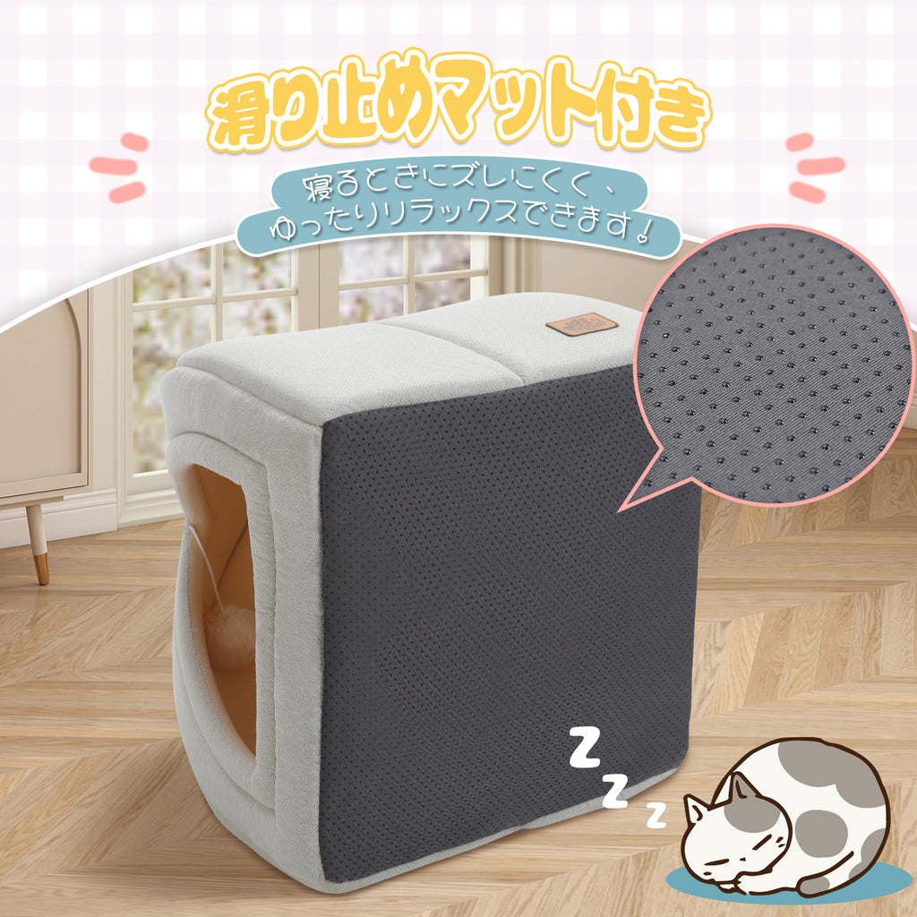 Nagaipet ペットベッド ドーム型 犬用 猫用 ベッド 洗える ペットクッション マット 高反発 ふわふわ 滑り止め オールシーズン 小型犬 洗える ペット用ベッド ベージュ グレー