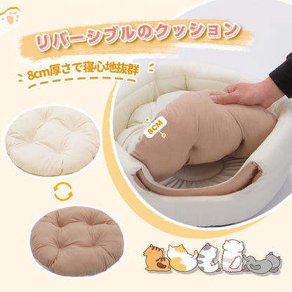 Nagaipet ペットハウス ペットベッド ベッド ドームハウス  ドーム型ベッド クッション 犬 猫 小型犬 中型犬 多用 2WAY ハチの巣形 おしゃれ 高級感 大人気 四季兼用 秋冬用 無地