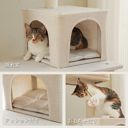 キャットタワー 猫タワー スリム 大型猫用 据え置き 麻生地 省スペース 綿紐 冬夏兼用 多頭飼い 登りやすい お手入れ簡単 高級 北欧 シンプル ハンモック 見晴台 ねこハウス ボンボン 運動不足解消 人気 おしゃれ 明るいベージュ 高さ143cm