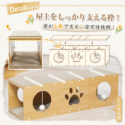 Nagaipet 爪とぎハウス 爪研ぎ 猫 ダンボールハウス トンネル ボックス 組み立て式 高強度 高密度 木製 紙箱 キャットハウス 猫用品 猫のおもちゃ付属 コンパクト 収納簡単 省スペース 通気性 テレビ型 猫耳出入り口 かわいい 長持ち 耐荷重 20kg