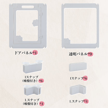 Nagaipet 犬用ペットサークル ペットケージ 犬 ケージ ペットフェンス プラスチック製 水洗い 中型犬 小型犬 シニア犬 子犬 子猫 多頭飼い 据え置き コンパクト 猫 おもちゃ 可愛い おしゃれ ホワイト 150×100×60cm