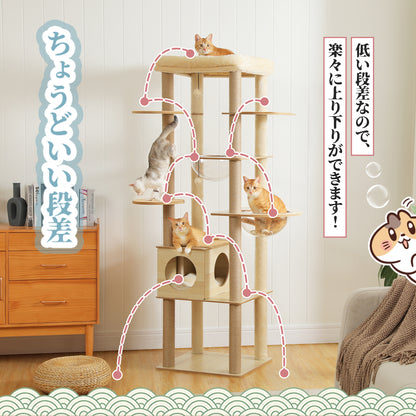 Nagaipet キャットタワー 木製 大型猫スリム 宇宙船 高さ180cm 夏 据え置き 多頭飼い クリアボウル AMT0279