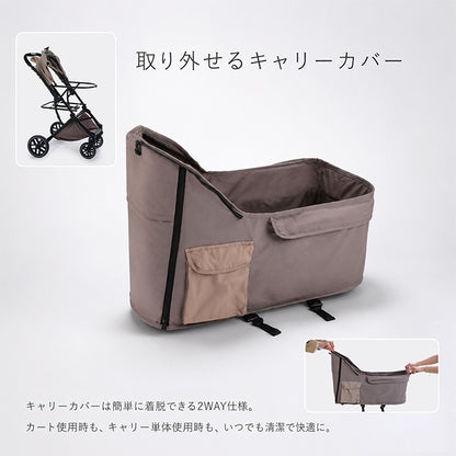 Nagaipet ペットカート 対面式 ペットバギー 犬用 猫用 多頭飼い ワンタッチ 折りたたみ 軽量 前輪360°回転 耐荷重30kg 対面式切り替え対応 小型犬・中型犬・猫兼用 多頭飼い対応大型キャビン 前輪360°回転＆ブレーキ付き