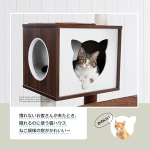 Nagaipet キャットタワー 木製 猫トイレ収納ボックス 据え置きタイプ 大型 AMT0094